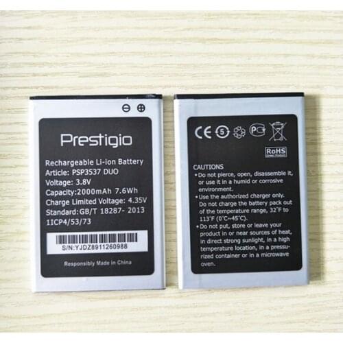 AZK 10PCS/LOT 3.8V 2000mAH High Quality PSP3537 DUO battery for Prestigio Wize PSP3537 DUO Phone Battery Rechargeable battery