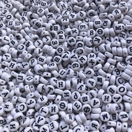 4x7 mm loose round Russian letter beads for diy jewelry