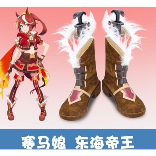 Uma Musume Pretty Derby Tokai Teio Brown Cosplay Shoes Boots Halloween Costume Accessory Prop