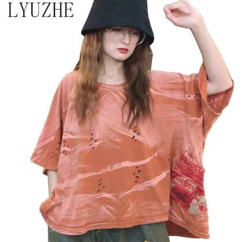 LYUZHE Women's Short T-shirts