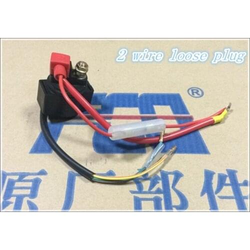 Motorcycle relay New Scooter Starter Relay Solenoid for CG125-CG150 CG200 CG250 ATV 12V/3.5A With fuse