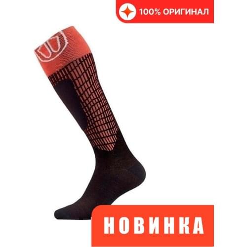 Sidas Mens Socks