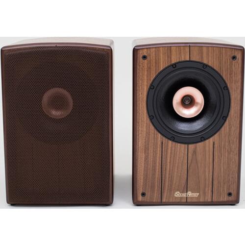 SoundArtist SC8B 8 inch Coaxial speaker HiFi Bookshelf Loudspeakers Pair