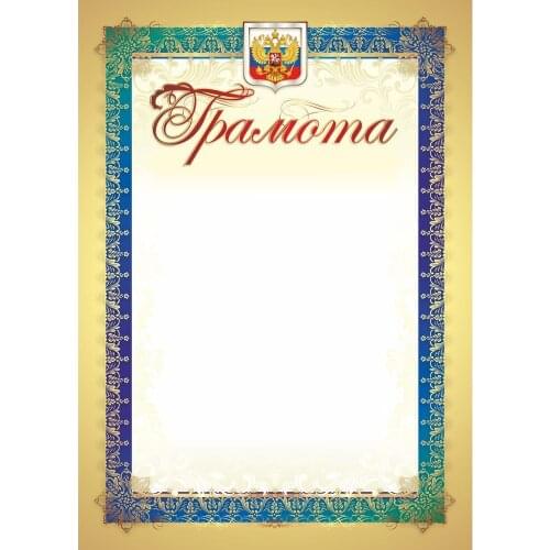 Издательство «Учитель» Calendars