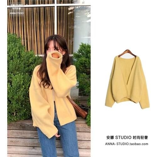 Autumn and Winter New Sweater Cardigan V-neck Korean Version Lazy Style Small Knitwear Coat Loose Wear Short