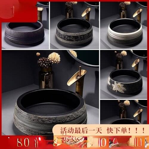 Round art table basin retro wash basin ceramic single basin hotel toilet wash basin Yang table basin household