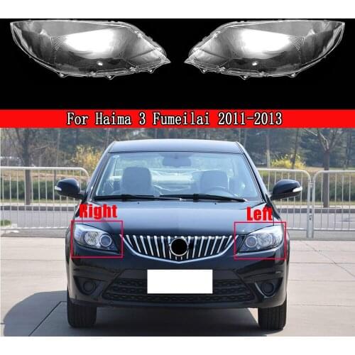 Front Headlight Cover Lamp Headlamp Cover Shell Mask Lampshade Lens Glass For Haima 3 Fumeilai 2011 2012 2013