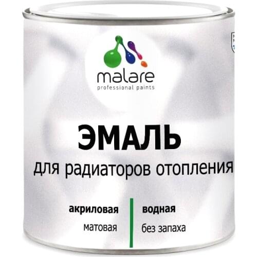 Malare Wallpaper For Walls