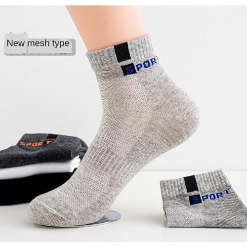 Success in chasing girls socks Letter Sports Socks Mens Crew Socks Deodorant Sweat-Absorbent Casual Cotton Socks