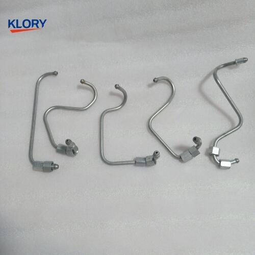 1129600-E06 High-pressure pipeline 5pcs for Great wall haval wingle 2.8TC