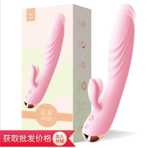 G Spot Vibrator for women Dildo Sex toy Rabbit Vibrator Vaginal Clitoral massager Female Masturbator Sex Toys for Women S0682