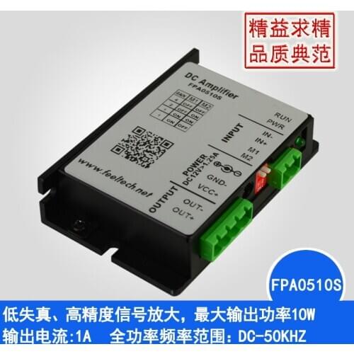 FPA0510S DDS Function Signal Generator Dedicated Power Amplifier Module/power Amplifier/DC Amplifier
