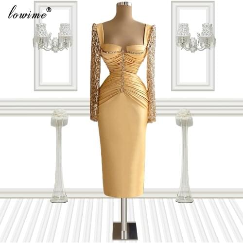 Lowime Women's Dresses Below The Knee