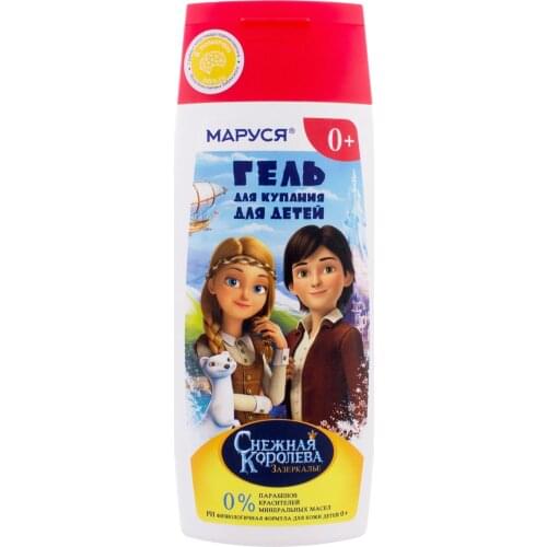 Средства для купания МАРУСЯ China At AliExpress