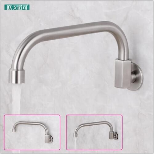 Multi function kitchen faucet wall mounted tap no handle faucet will come out when away from the wall