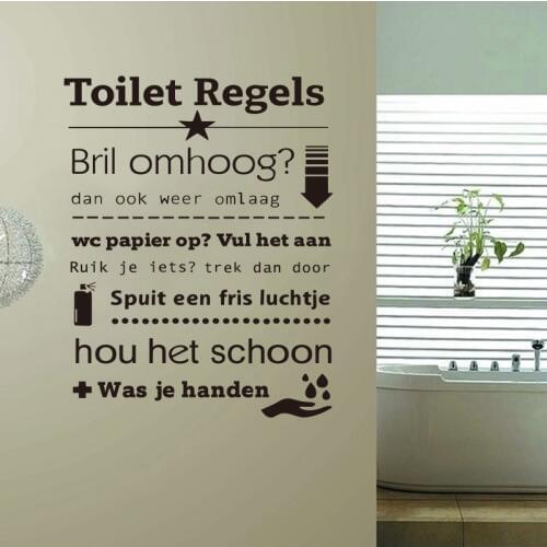 Toilet rules stickers art vinyl wall stickers home decoration wallpapers can be customized personalized wall stick DZ102