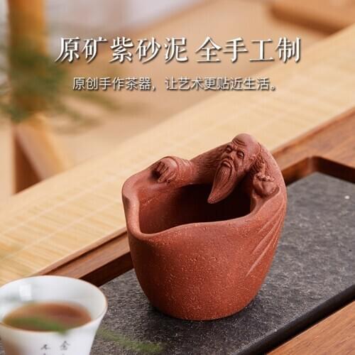 Reasonable yixing purple sand cup tea famous all hand points pure ore original kongfu tea ware and cup
