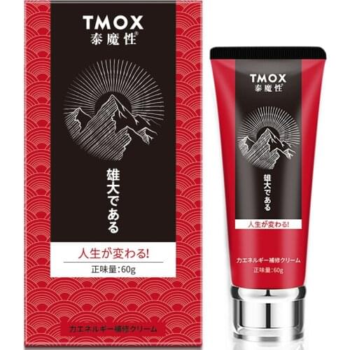 Herbal Big Dick Enlargement Essential Oils Increase Cock Thickening Development Gel Delay Sex Pills Men Penis Enlargement Cream