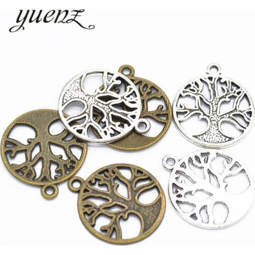YuenZ 8pcs 2 color Antique silver Plated life Tree Charms Pendants for Jewelry Making DIY Handmade Craft 27*24mm Q240