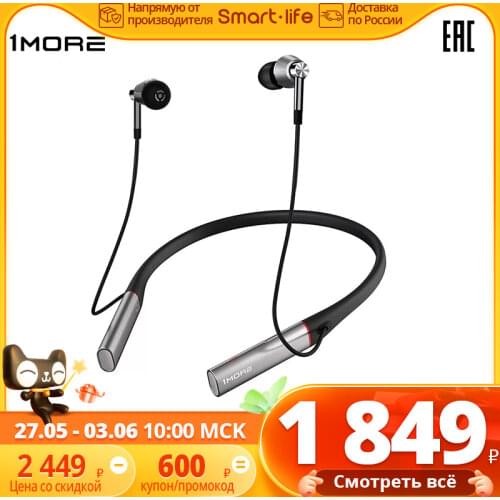 Звуковое оборудование для сцены 1MORE China At AliExpress