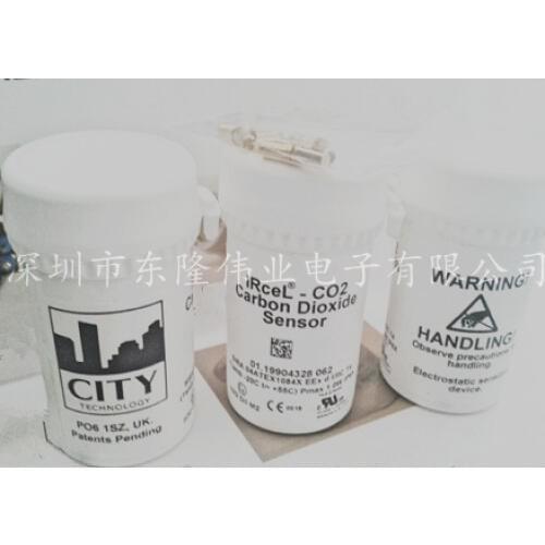 Guaranteed 100% CITY Infrared carbon dioxide sensor IRcel CO2 new and original stock Hot offer