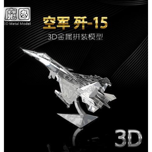 Nanyuan IRON STAR 3D metal puzzle D21126 Force J-15 fighter model kits DIY Laser Assemble Jigsaw toys gifts for children