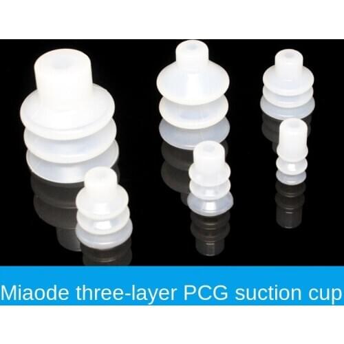 Manipulator Vacuum Suction Disc PCG-10/15/18/20/30/40/60/90 Industrial Pneumatic Suction Nozzle