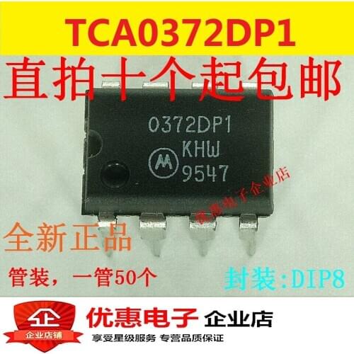 10PCS New original TCA0372DP1 silk screen 0372DP1DIP8 operational amplifier