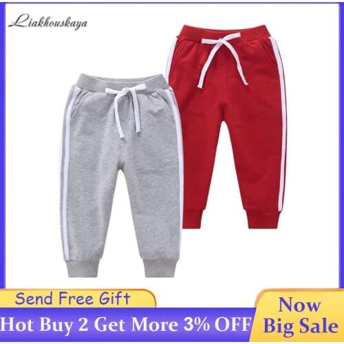 Pants For Boys Spring Autumn Korean Casual Pants Cotton Double Bar Jogging Pants Teen Elastic Waist Sweatpants Girls Loose Pants