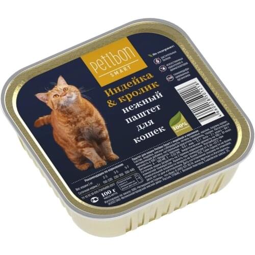 ЧЕТВЕРОНОГИЙ ГУРМАН Cat Food And Treats
