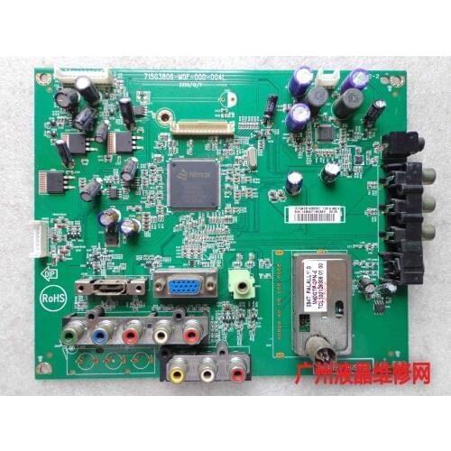 LT19920E motherboard 715G3806-M0F-000-004L with screen M185B1 - P01