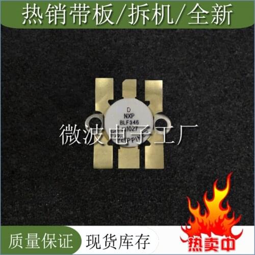 BLF346 SMD RF tube High Frequency tube Power amplification module