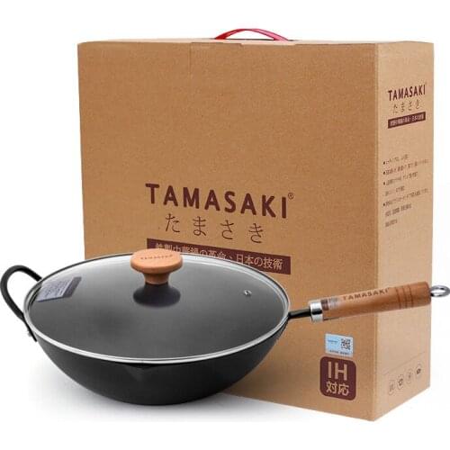 Modern Chinese Wok Non Stick Pan Traditional Cooking Pot Wok With Lid Frying Pan Panela Antiaderente Kitchen Cookware BC50CG