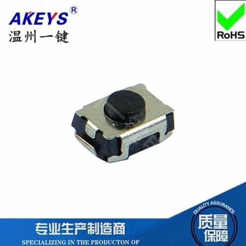 10 Pcs TS-A011A 3x4mm Tact Switch 2 Feet Foot Stand Postless Column High Quality Copper Foot Small Button