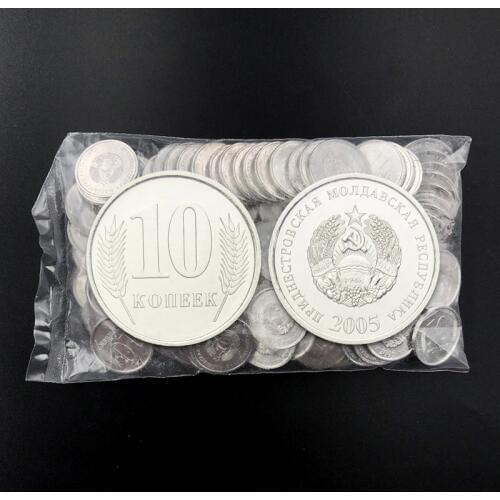 Dniester 10 Gobi 2005 100% Real Original Coin Uncirculated Unc Collect Coins