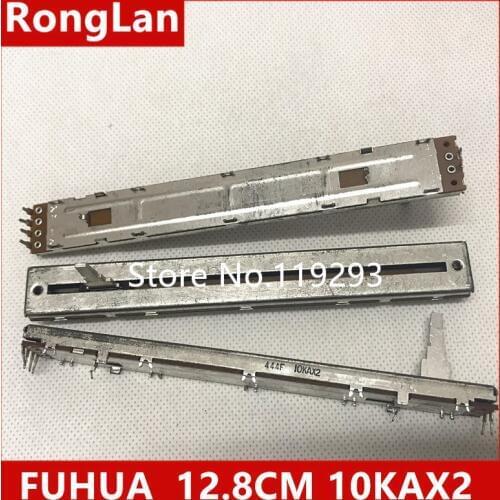 [BELLA] Taiwan Fuhua 12.8cm 128MM mixer double slide potentiometer 10KAX2 A10K 20MM handle tower--10PCS/LOT