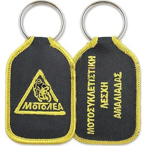 Customized Embroidered Two Sides Fancy Keychain, Suitable for Promotional Gifts Ne,MOQ100, free shipping