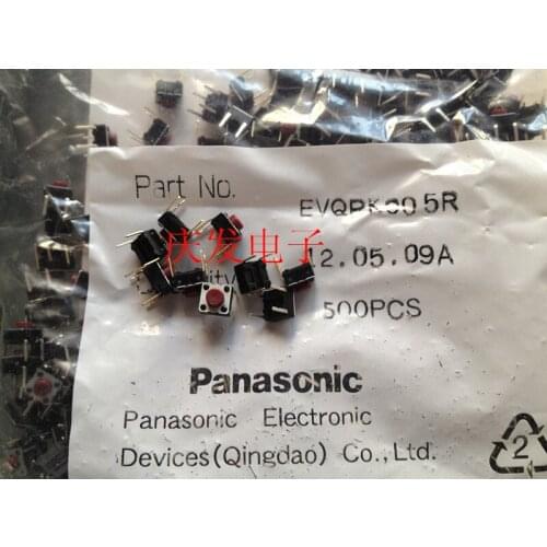 Japan EVQPK005R Tact Switch Micro Switch 6*6*5mm Microwave Button Straight
