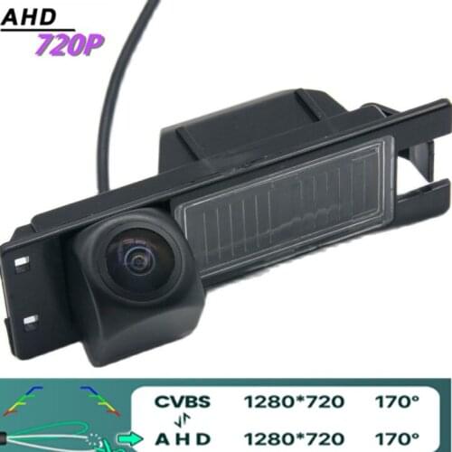 AHD 720P /1080P Fisheye Car Rear View Camera for Opel Astra H J Corsa D Meriva A Vectra C Zafira Grande Insignia Vehicle Camera