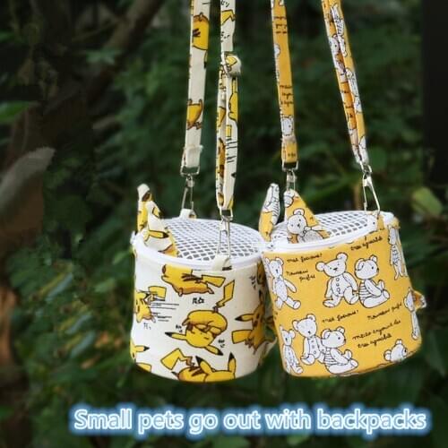 BreathablePortable Cute Pet Hamster Nest Small Animals House Cage Hamster House for Travel Pet Sleeping Bag Supplies Out DoorUse