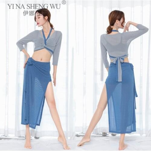Belly Dance Net Yarn Female Adult Temperament Top Suit Practice Clothes Suit Oriental Dancewear Shirt Practice Long Skirt Women