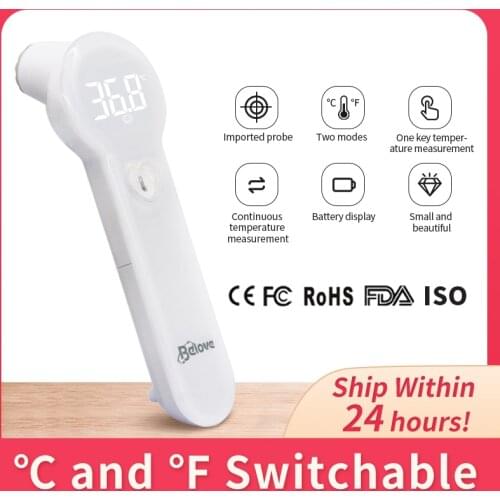 BEXUN Infrared Thermometers