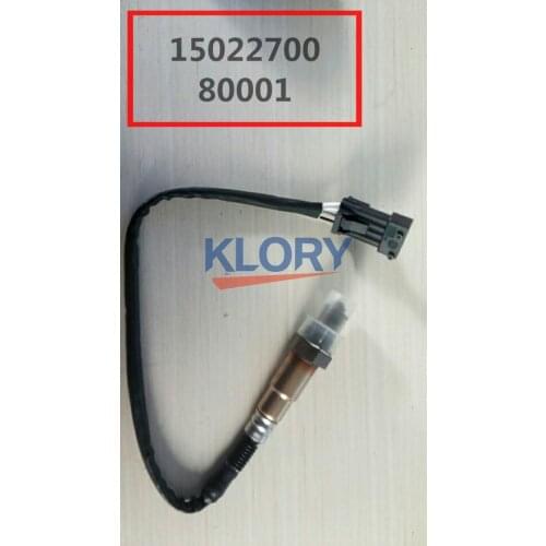 Oxygen sensor assembly For Changan CS75 OEM:3742050-A01