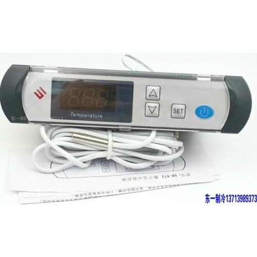 SF-571 Thermostat MODEL: SF-571 Thermostat Freezer Temperature Controller Thermostat
