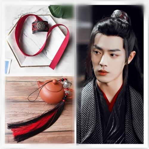The Untamed Grandmaster of Demonic Cultivation Wei Wuxian Tuinga Pendant Crown Pendant Tasse Cosplay Props Accessories Headwear