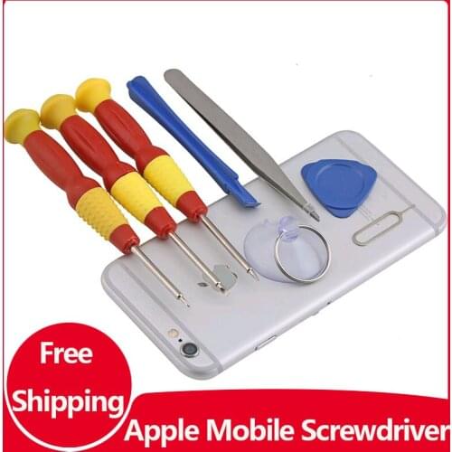 Apple Mobile Screwdriver IPhone Disassembly Tool 8 Piece Set Battery Motherboard Screen Rrepair Tool
