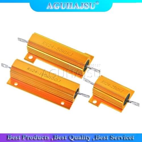 100W Aluminum Power Metal Shell Case Wirewound Resistor 0.01 ~ 100K 0.05 0.1 0.5 1 2 4 6 8 10 20 100 150 200 300 500 1K 10K ohm