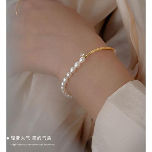 Shanice Pandora Bracelets