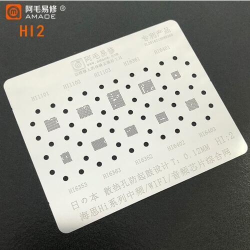 Amaoe BGA reballing stencil For HI1101 HI1102 HI1103 HI6361 HI6401 HI6353 HI6363 HI6362 HI6402 HI6403 WiFi IC Chip Tin Plant Net
