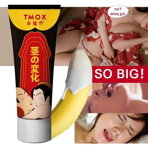 Penis Care Enlargement Essential oil Increase Size Erection Massage Sex Products Plant extracts Man Anti-Premature Aphrodisiac